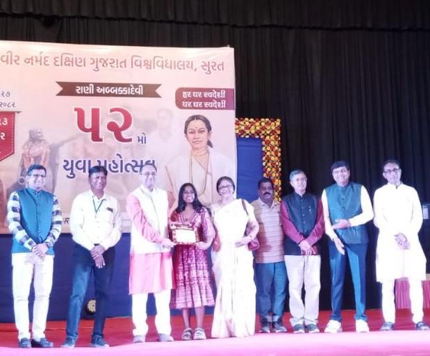 Youth Festival - 2025