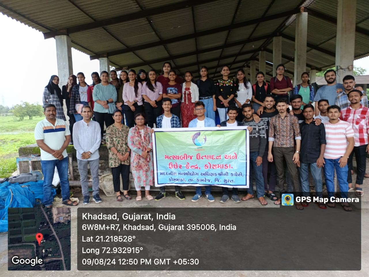 Educational Field Trip–Kosmada Fish Farm