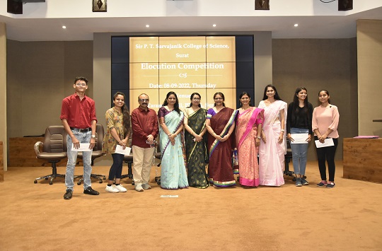 Inter Class Elocution and Essay Competition