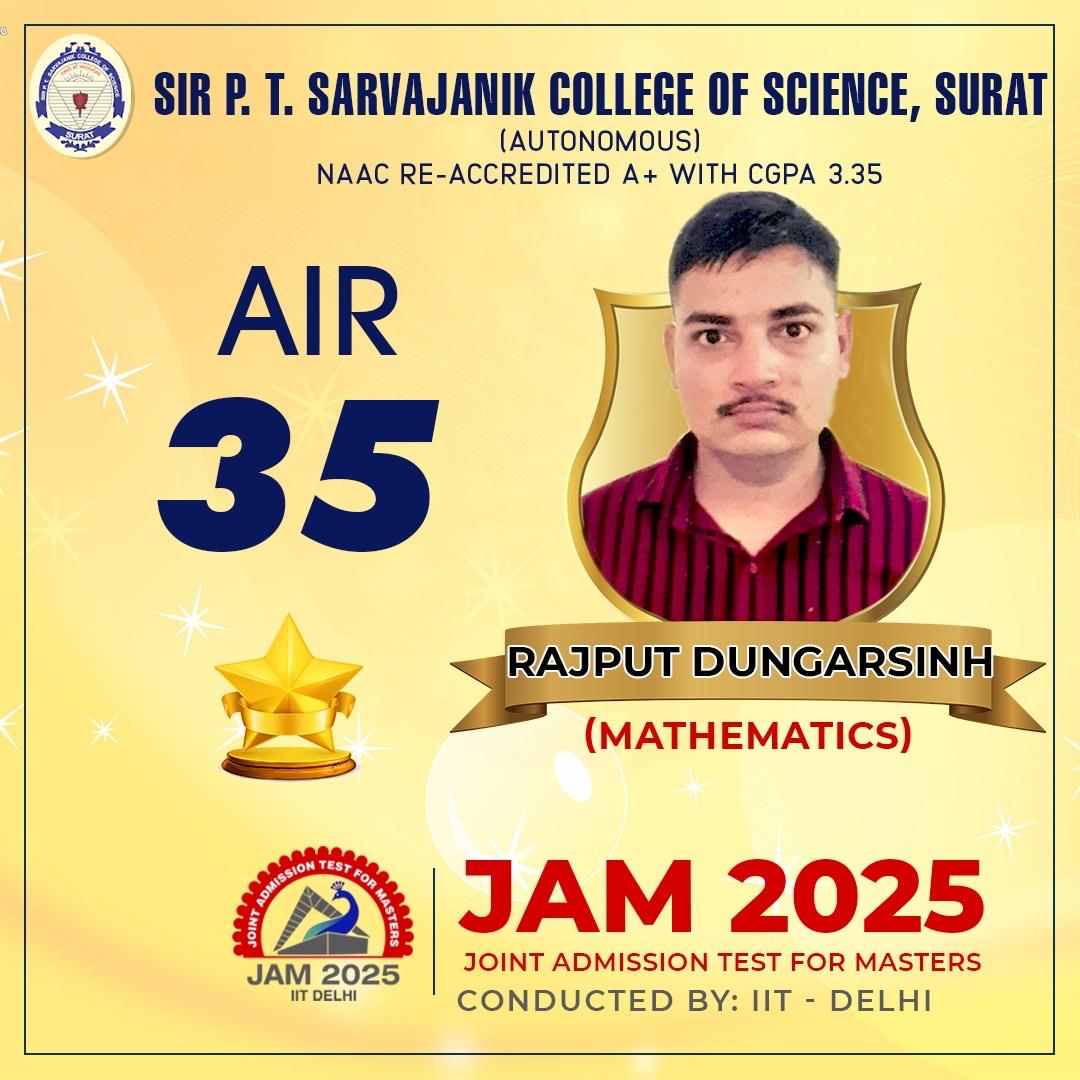 Joint Admission Test for Masters (JAM 2025)