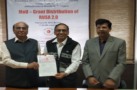 MoU with RUSA 2.0