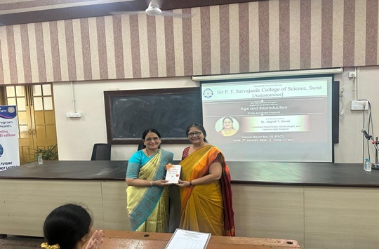 Public Awareness Program