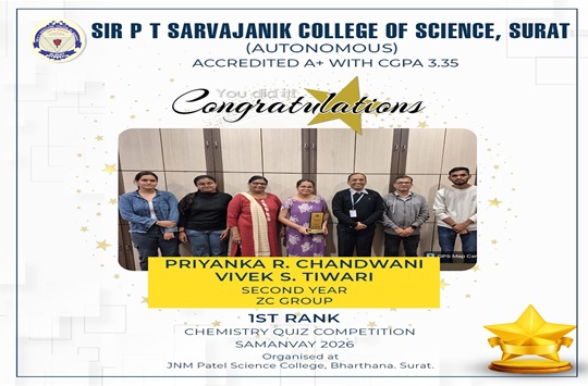 winner of Intercollege Quiz competition_2025-26