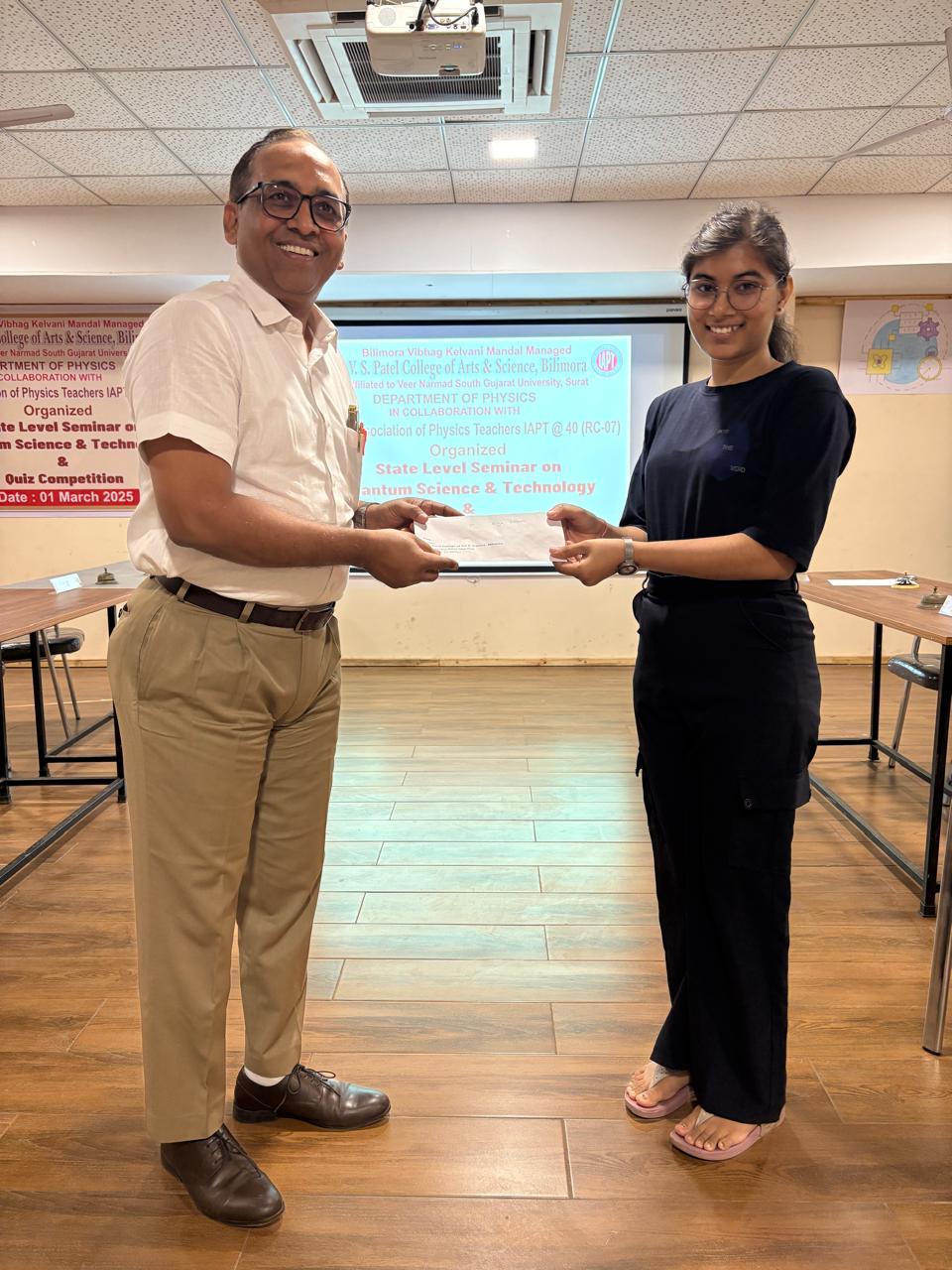 Quiz Compitition (Physics Department)