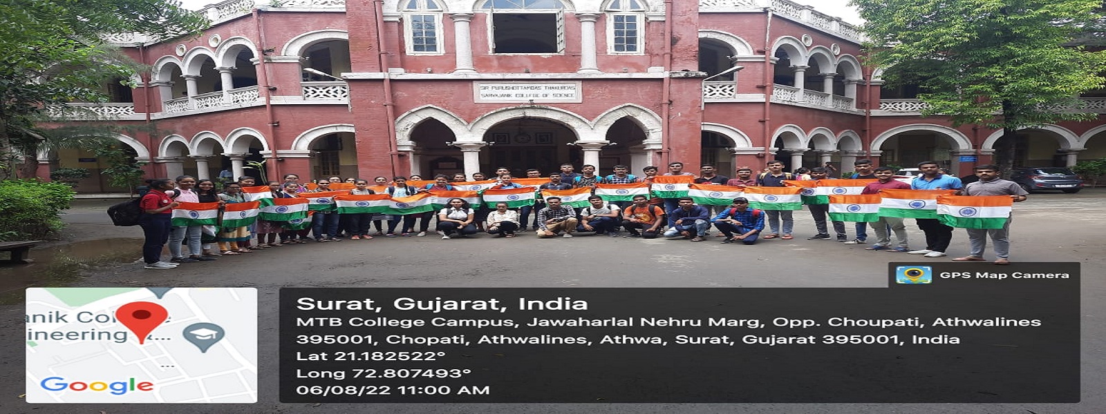 Azadi Ka Amrut Mahotsav